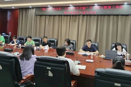 奮楫篤行 青春向前——云南省公路局開展青年理論學習提升活動